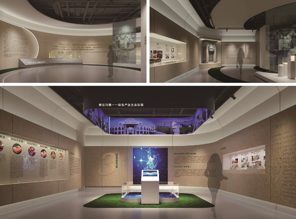 详情页图片 详情页图片